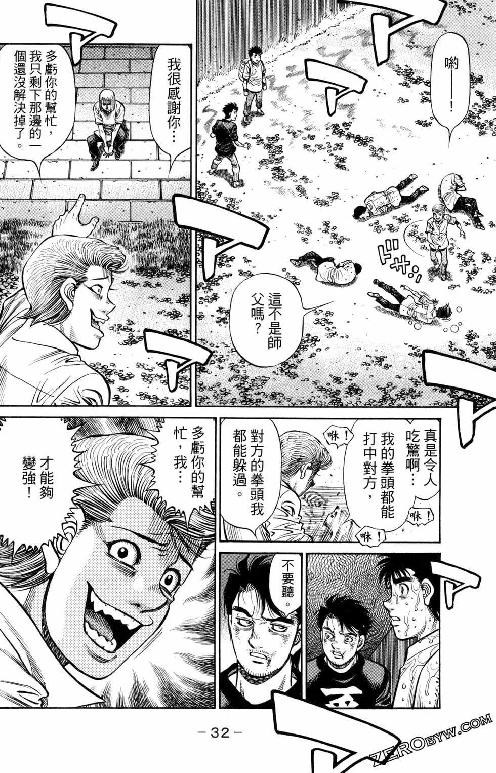 第124卷
