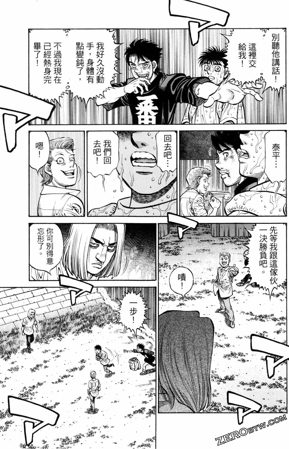 第124卷