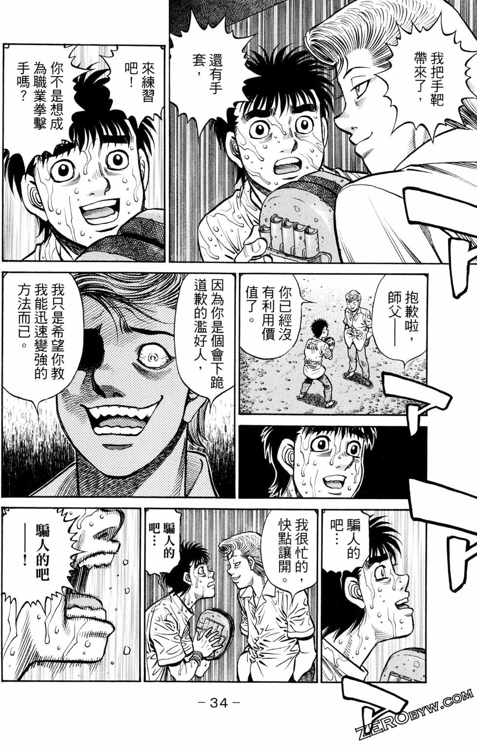 第124卷