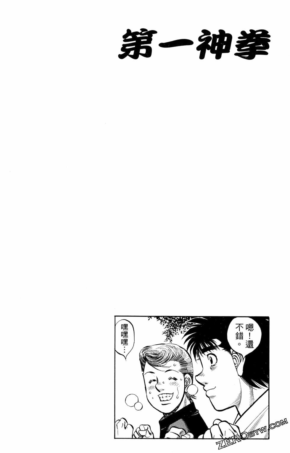第124卷