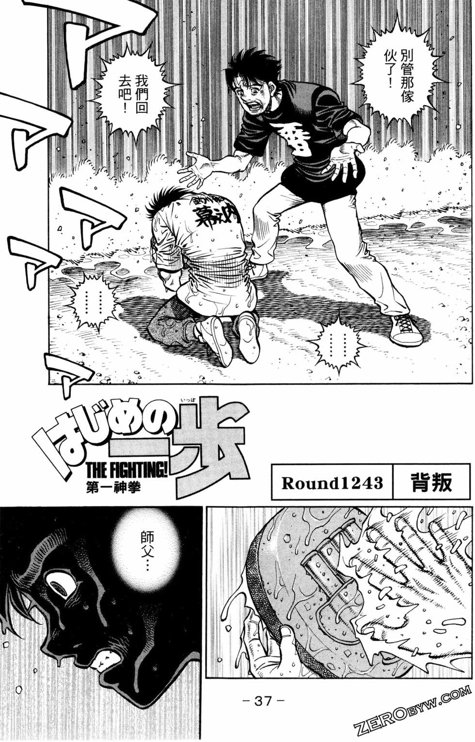 第124卷