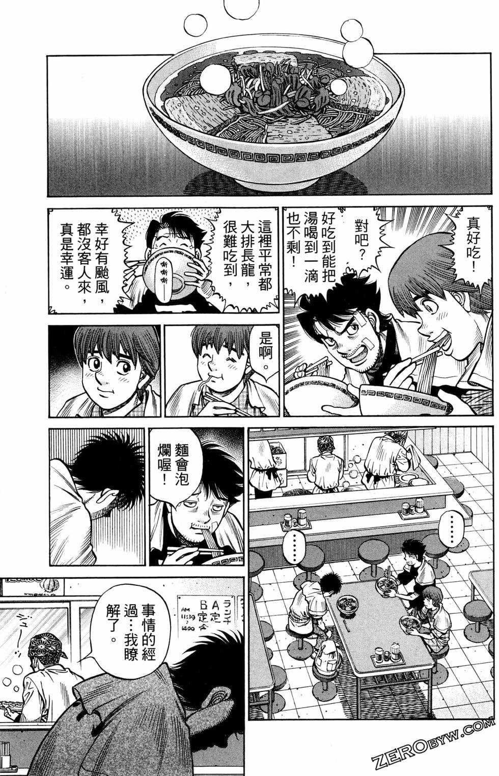 第124卷