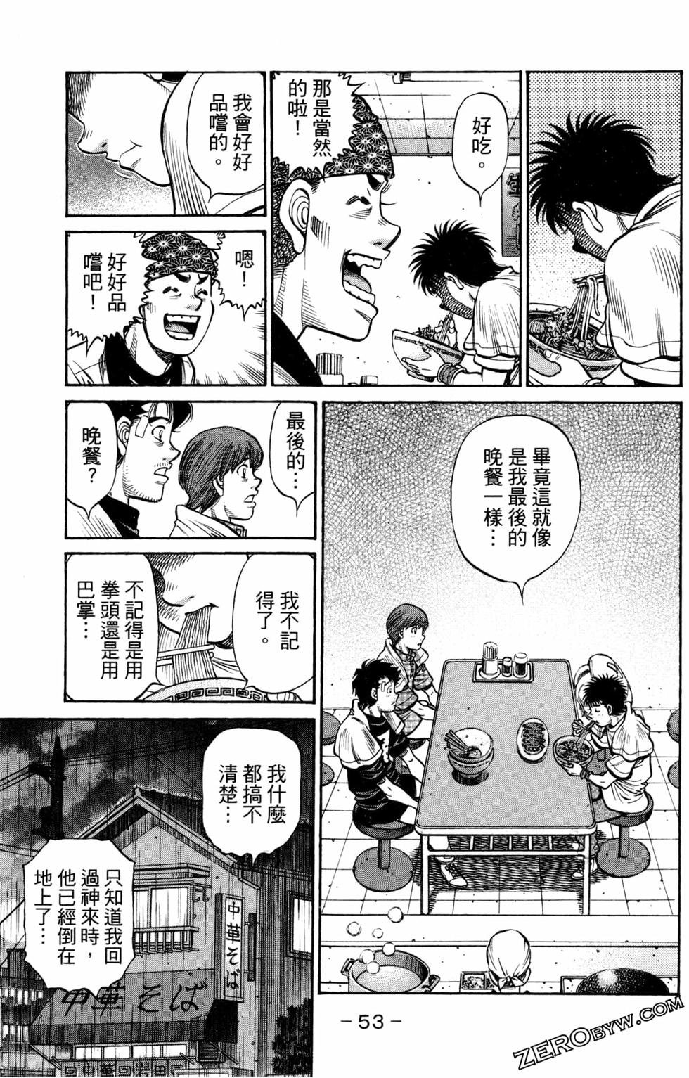 第124卷