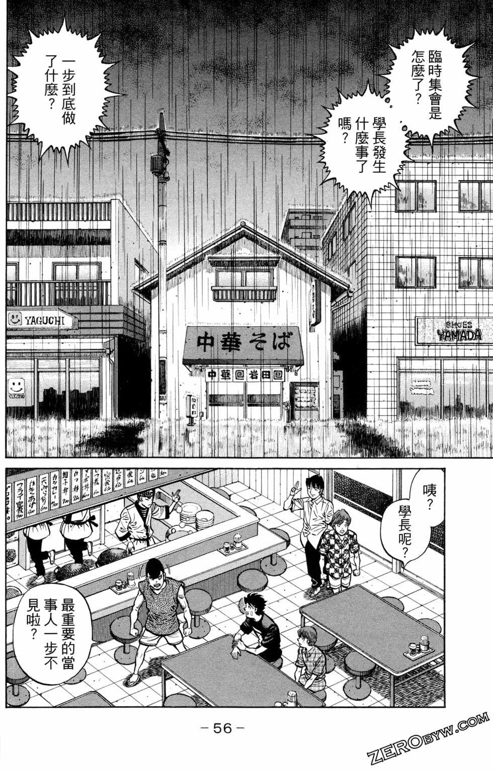 第124卷