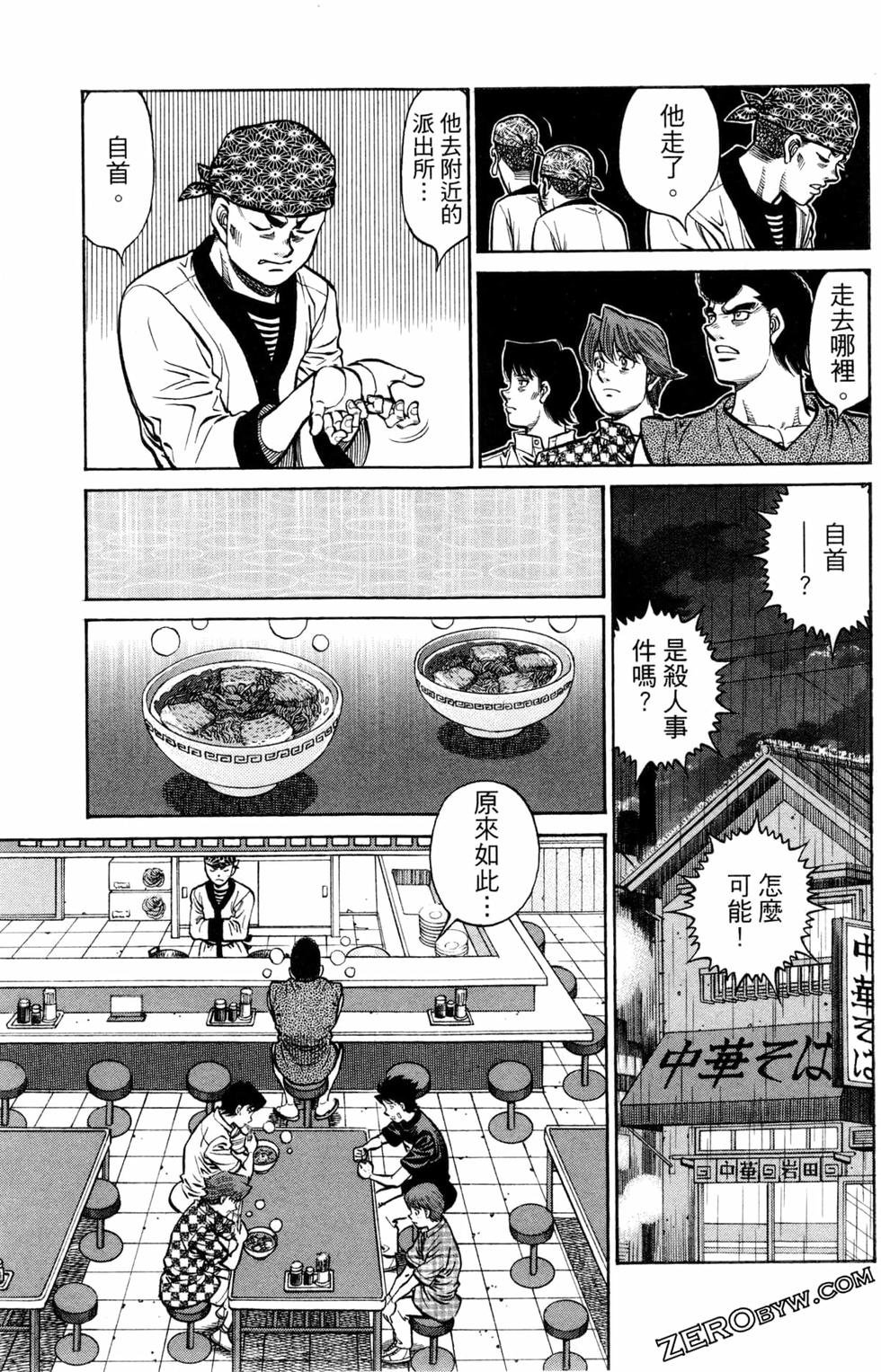 第124卷