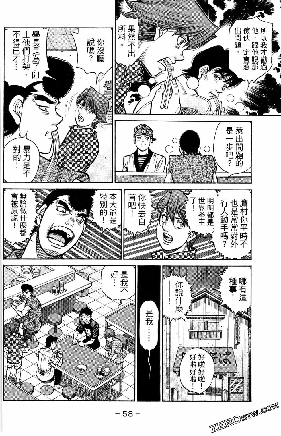第124卷