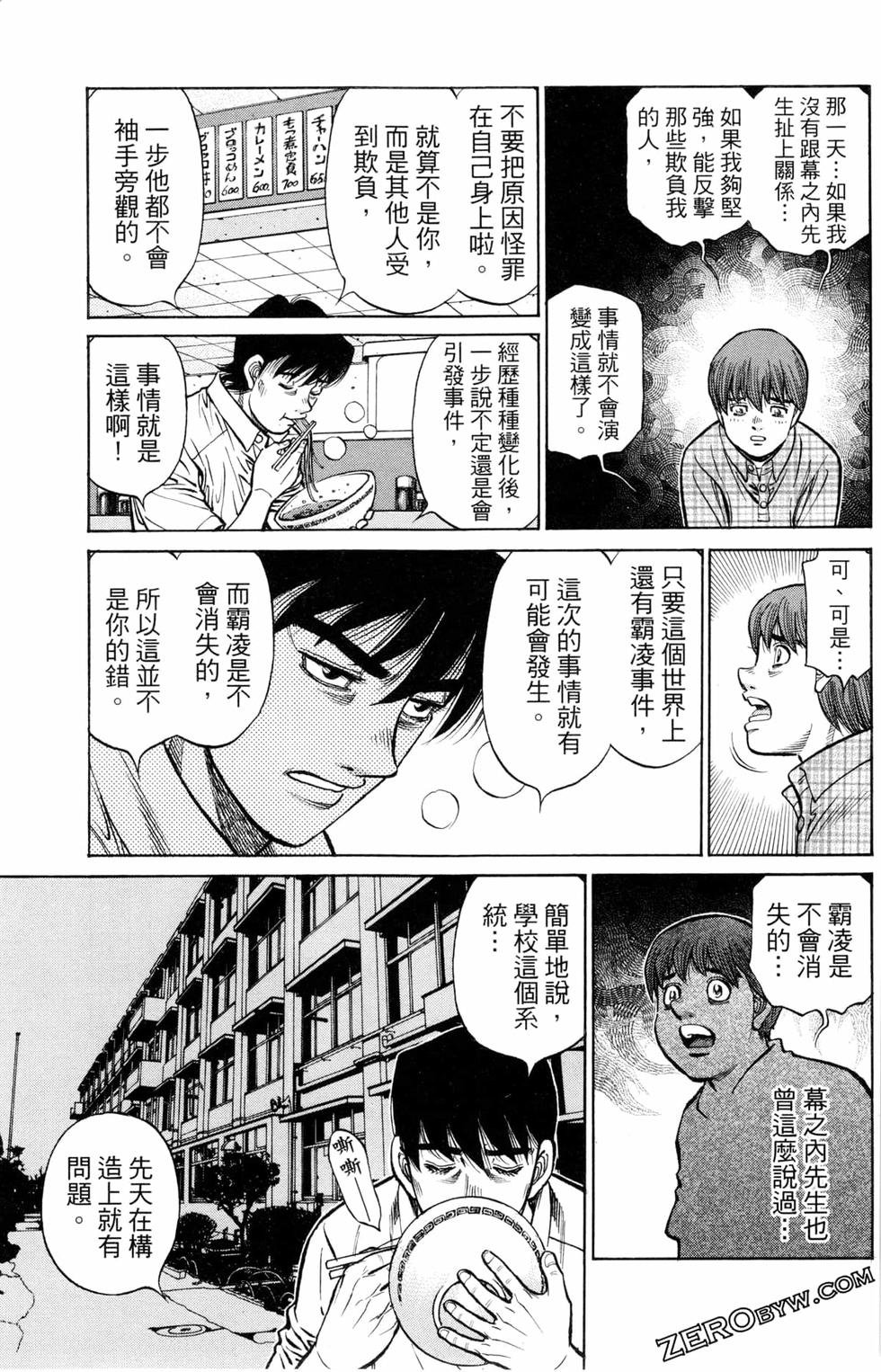 第124卷