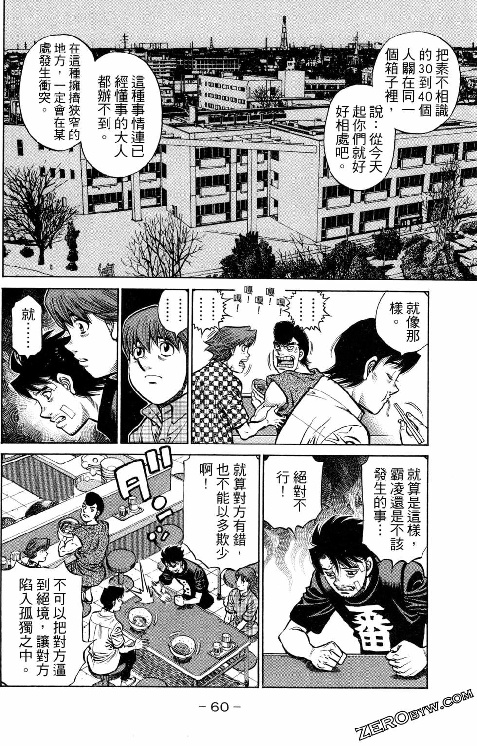 第124卷