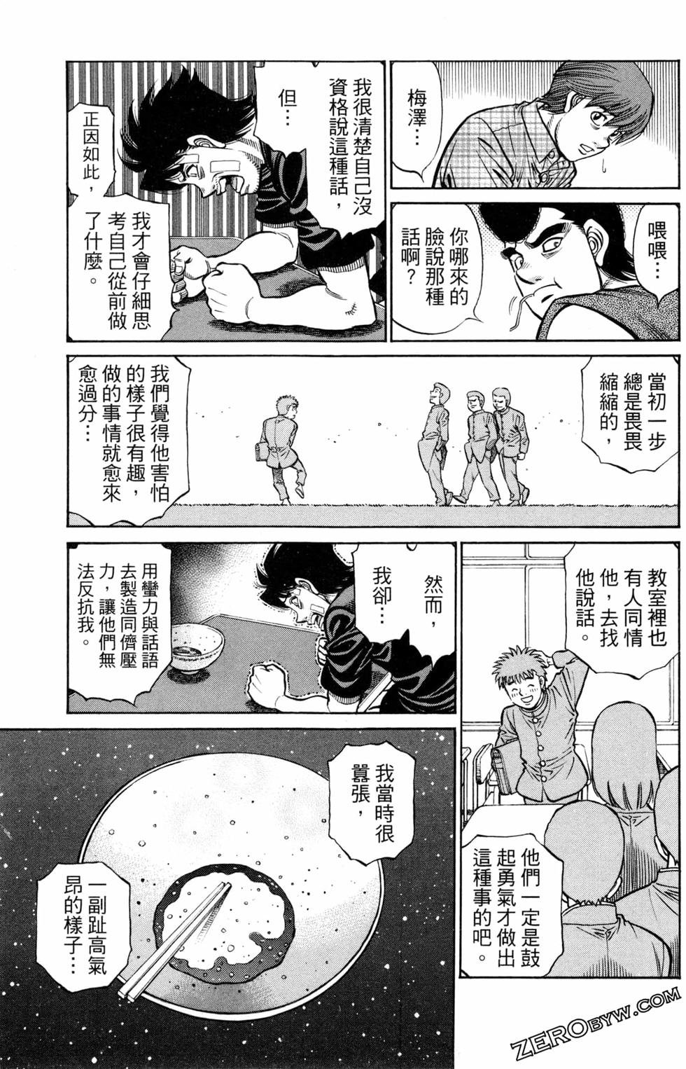 第124卷