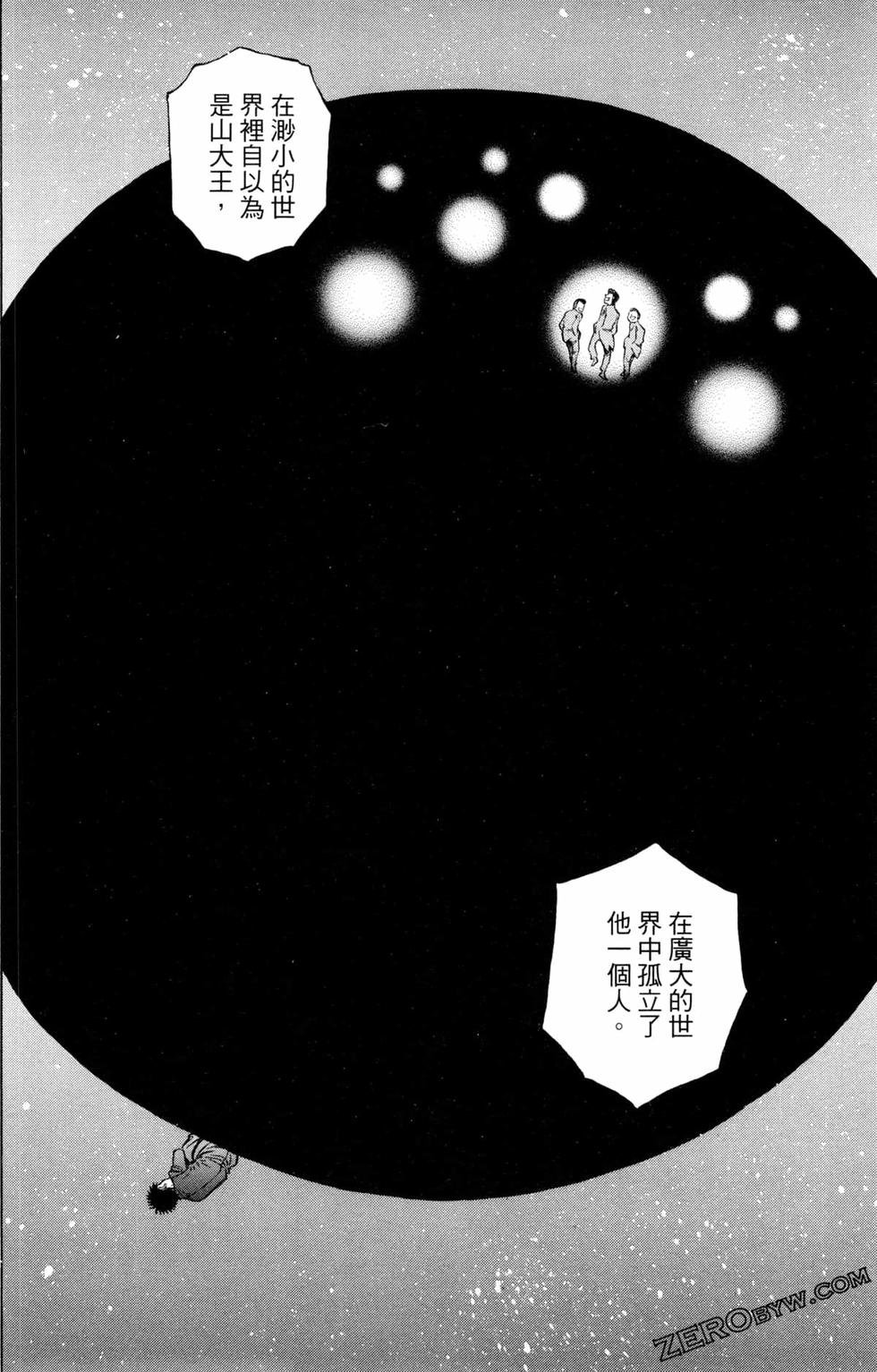 第124卷