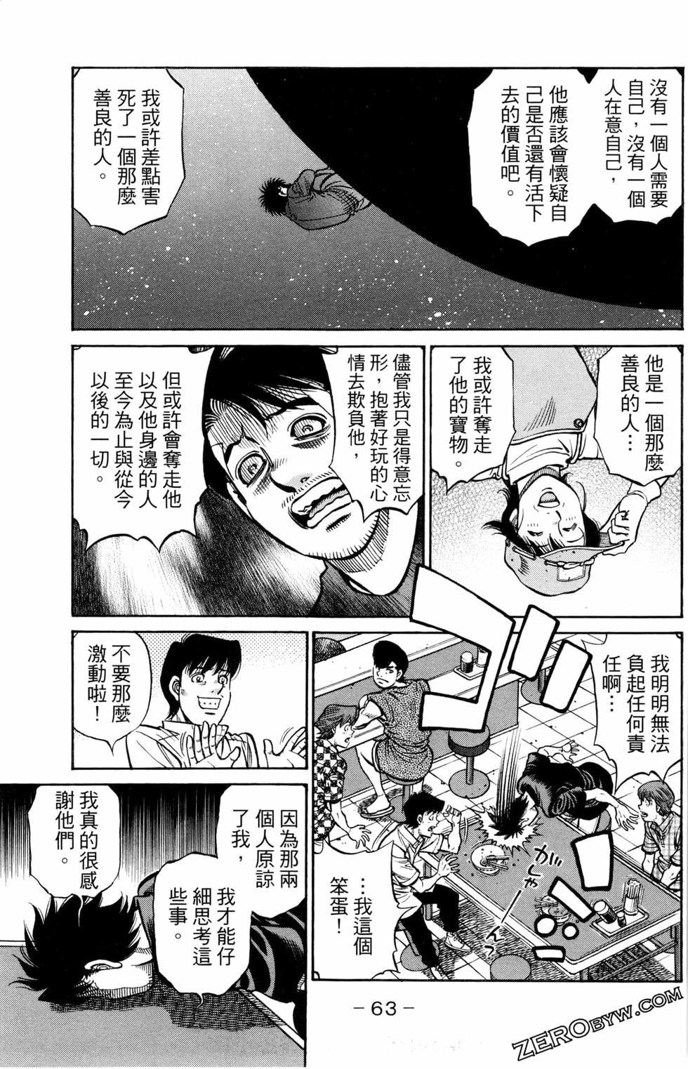 第124卷