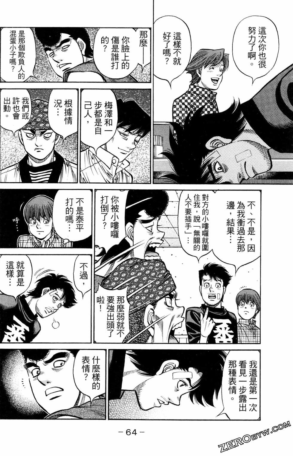 第124卷