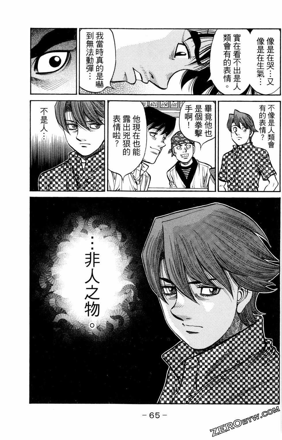 第124卷