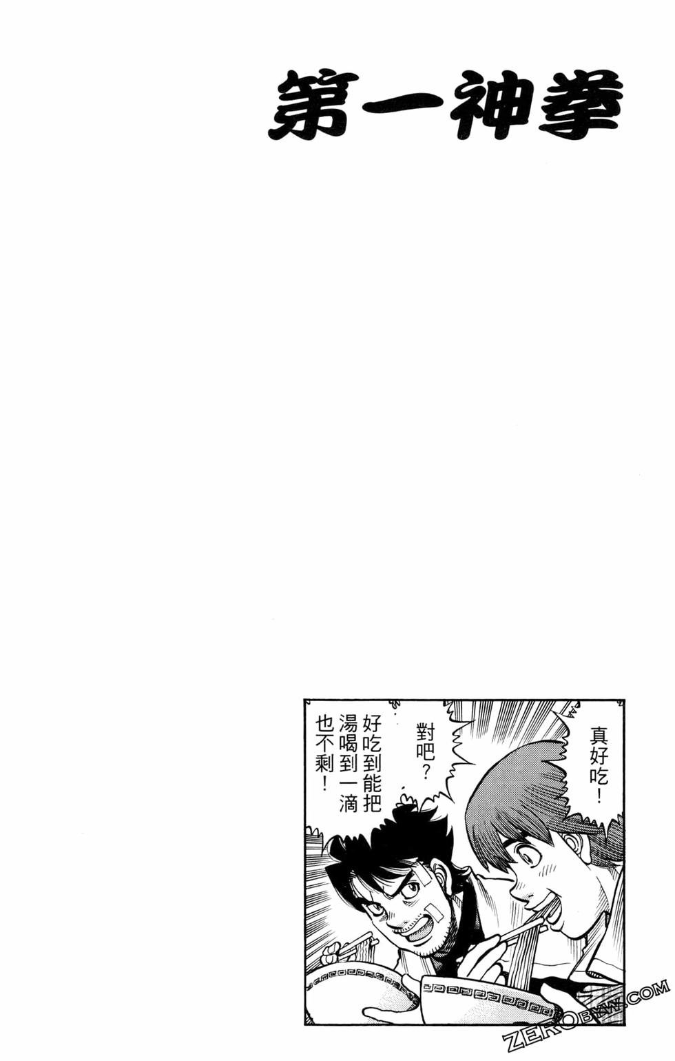 第124卷