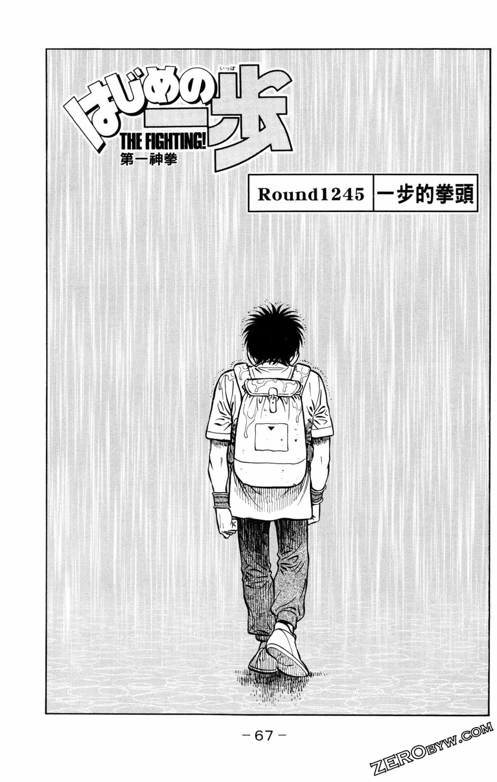 第124卷