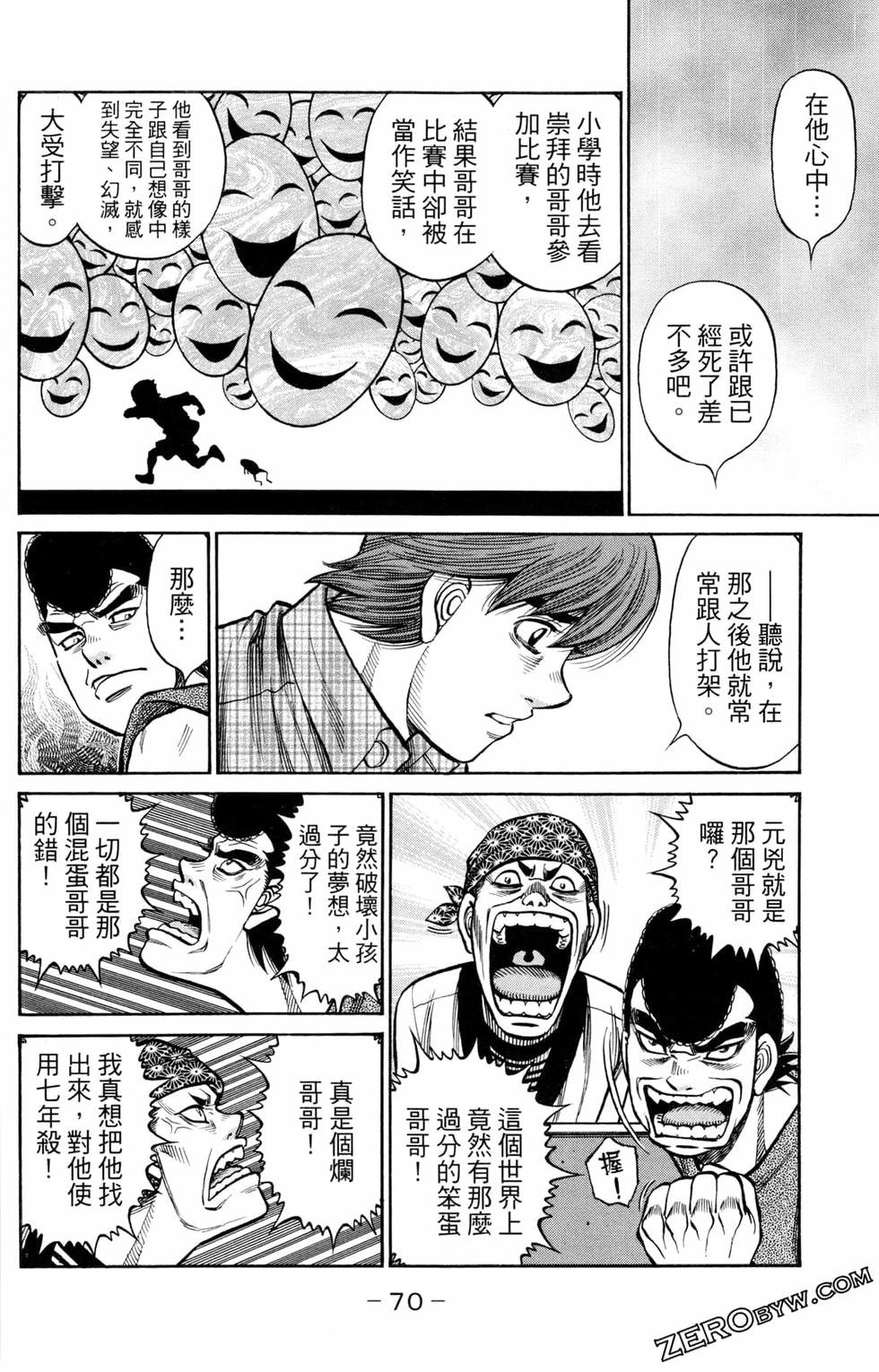 第124卷