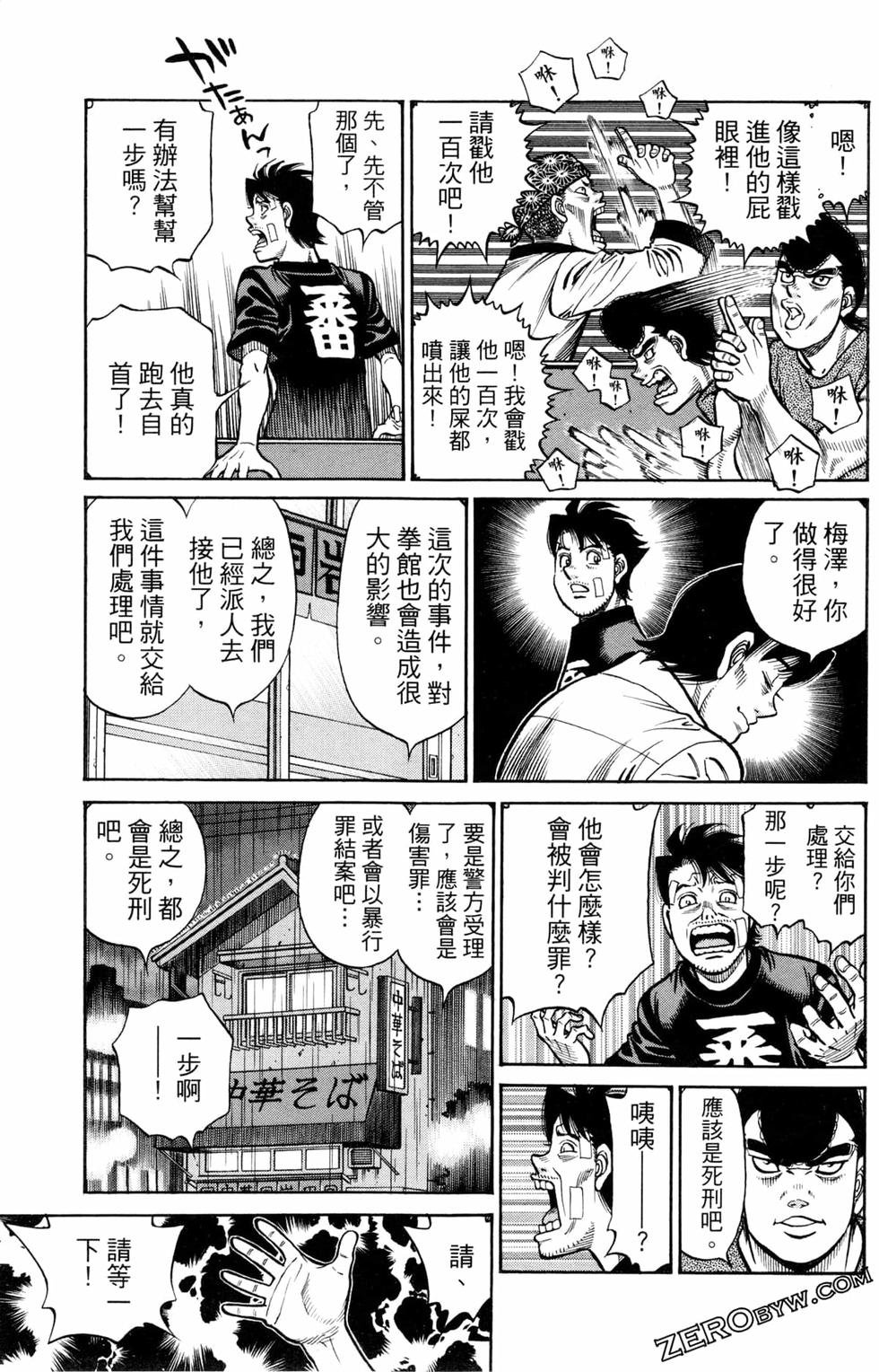 第124卷
