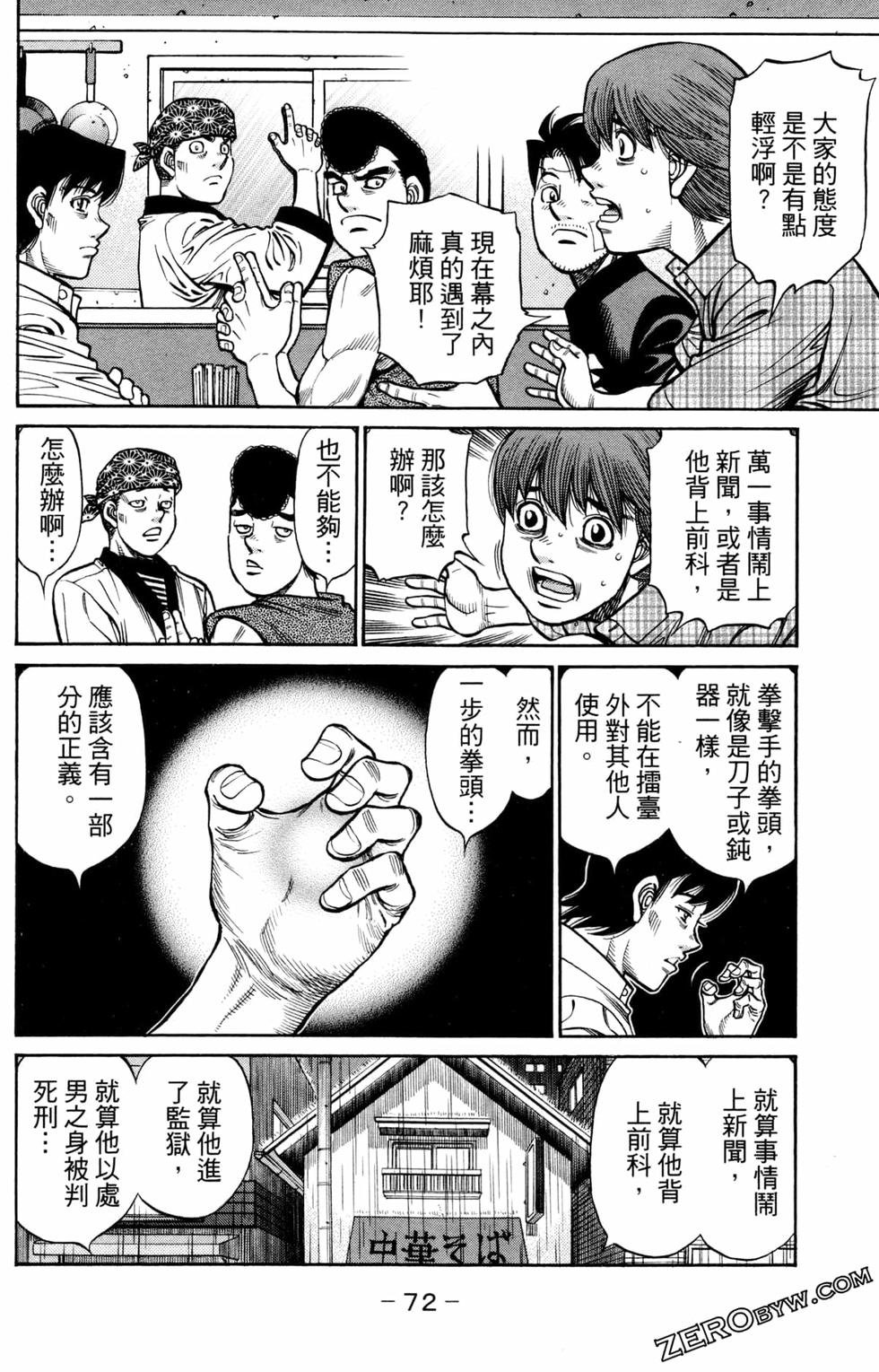 第124卷