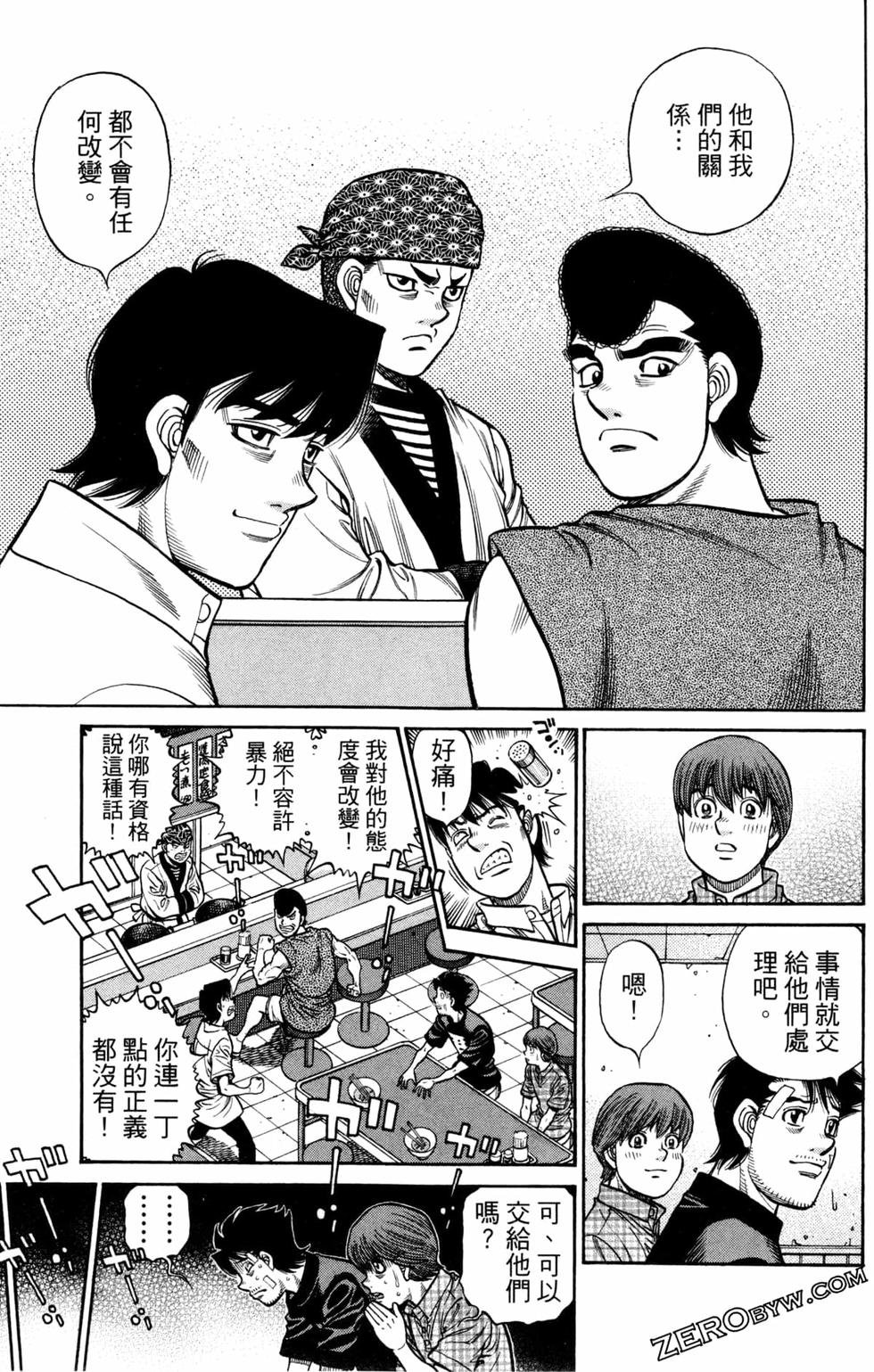 第124卷