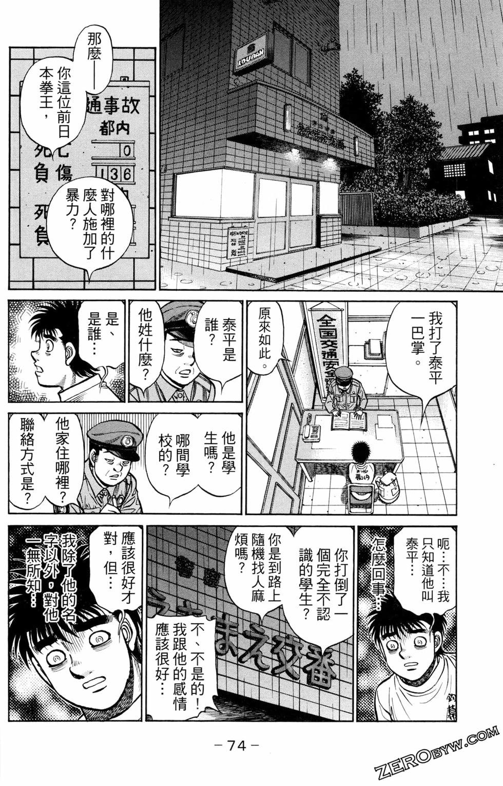 第124卷