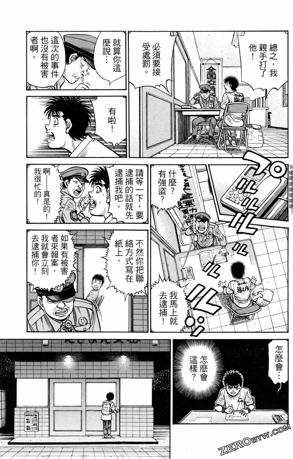 第124卷