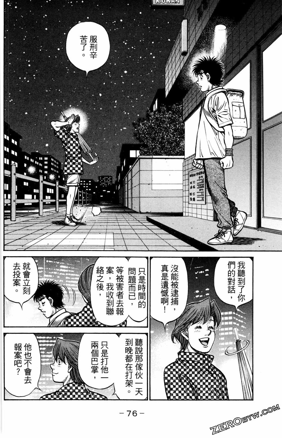 第124卷