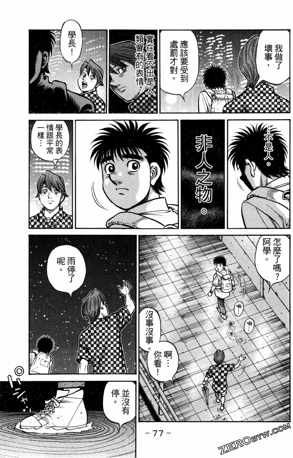 第124卷