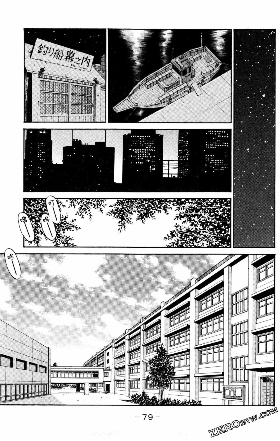 第124卷