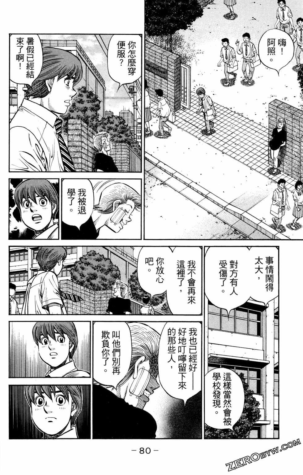第124卷