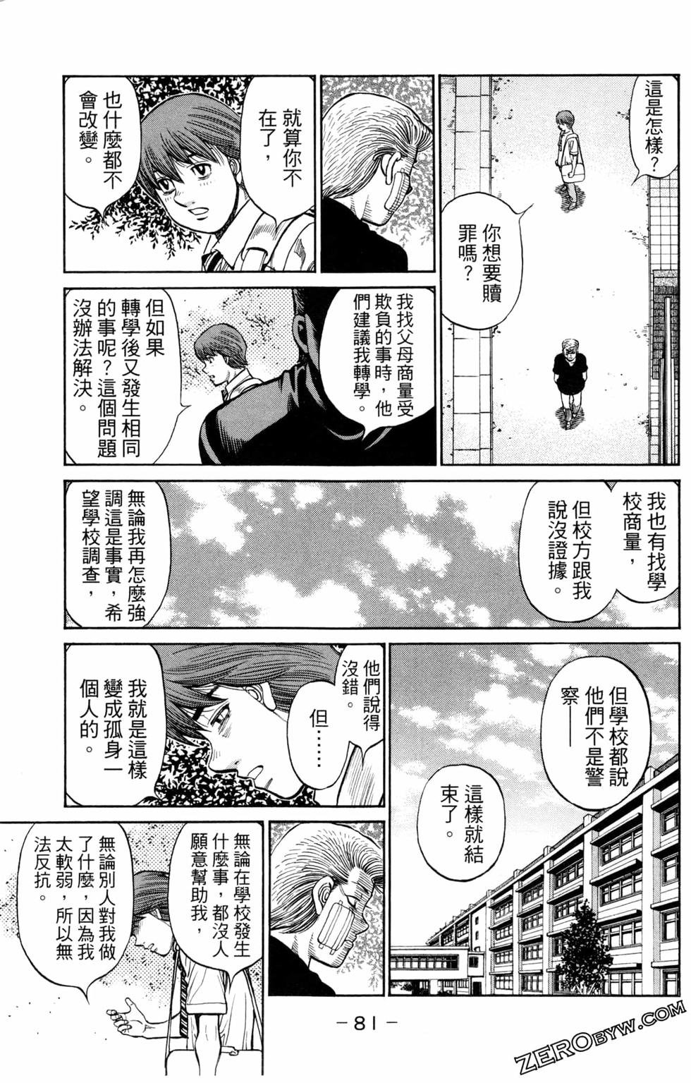 第124卷