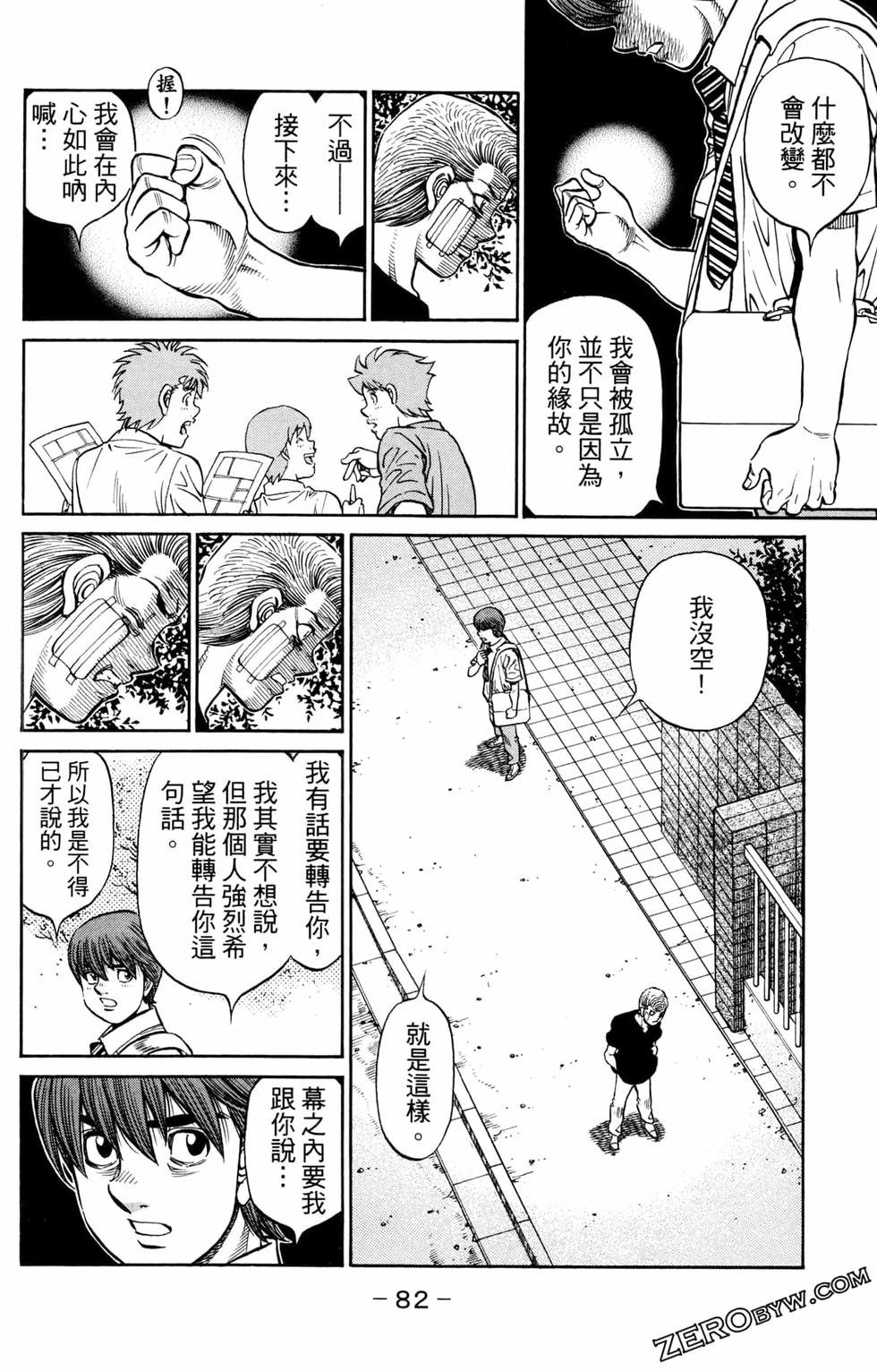 第124卷