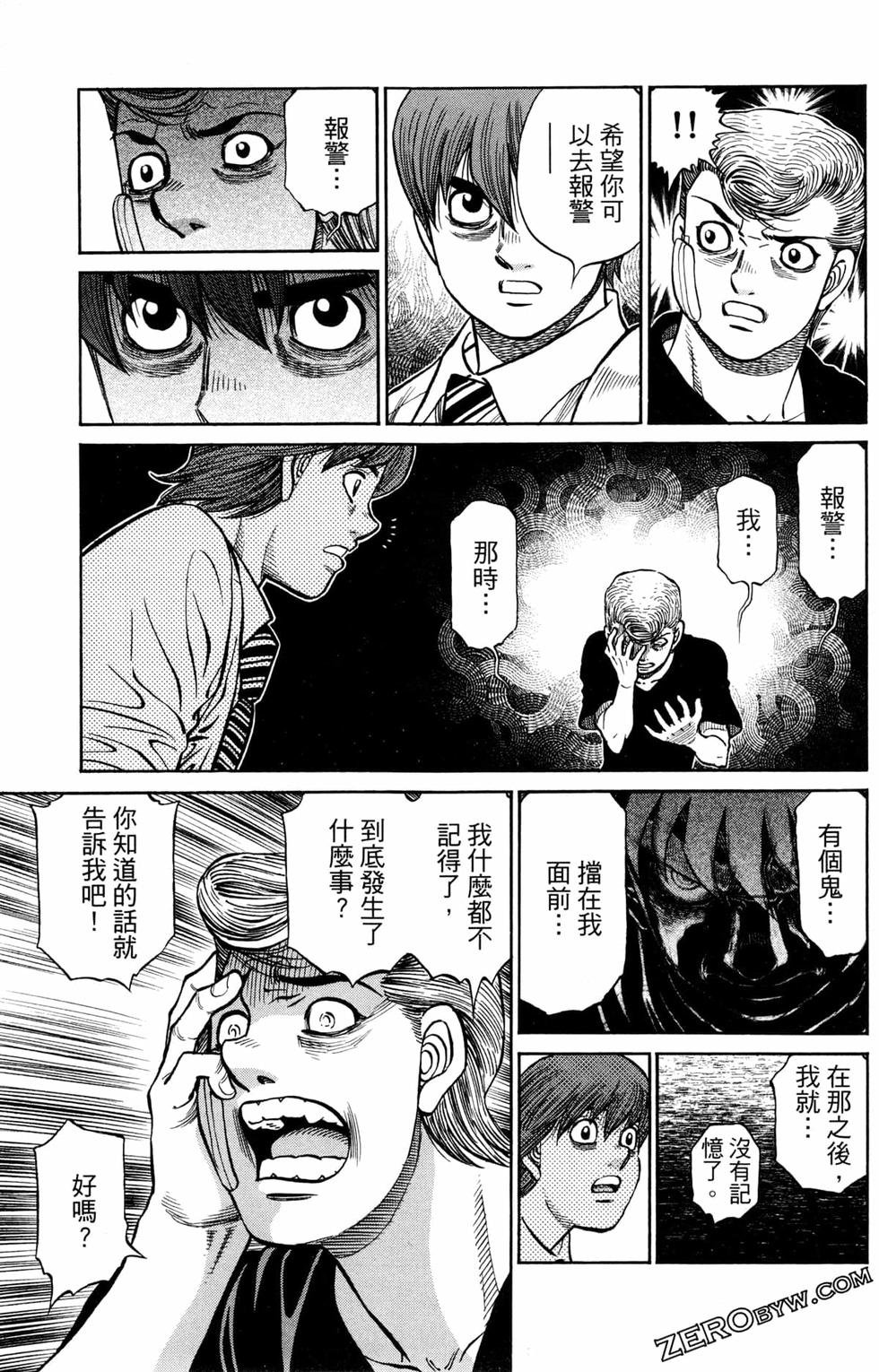 第124卷