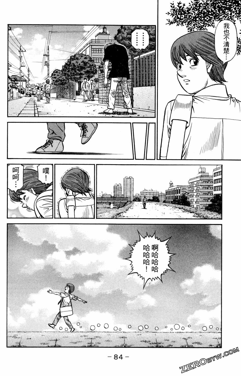 第124卷