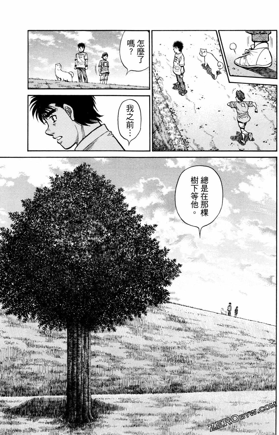 第124卷