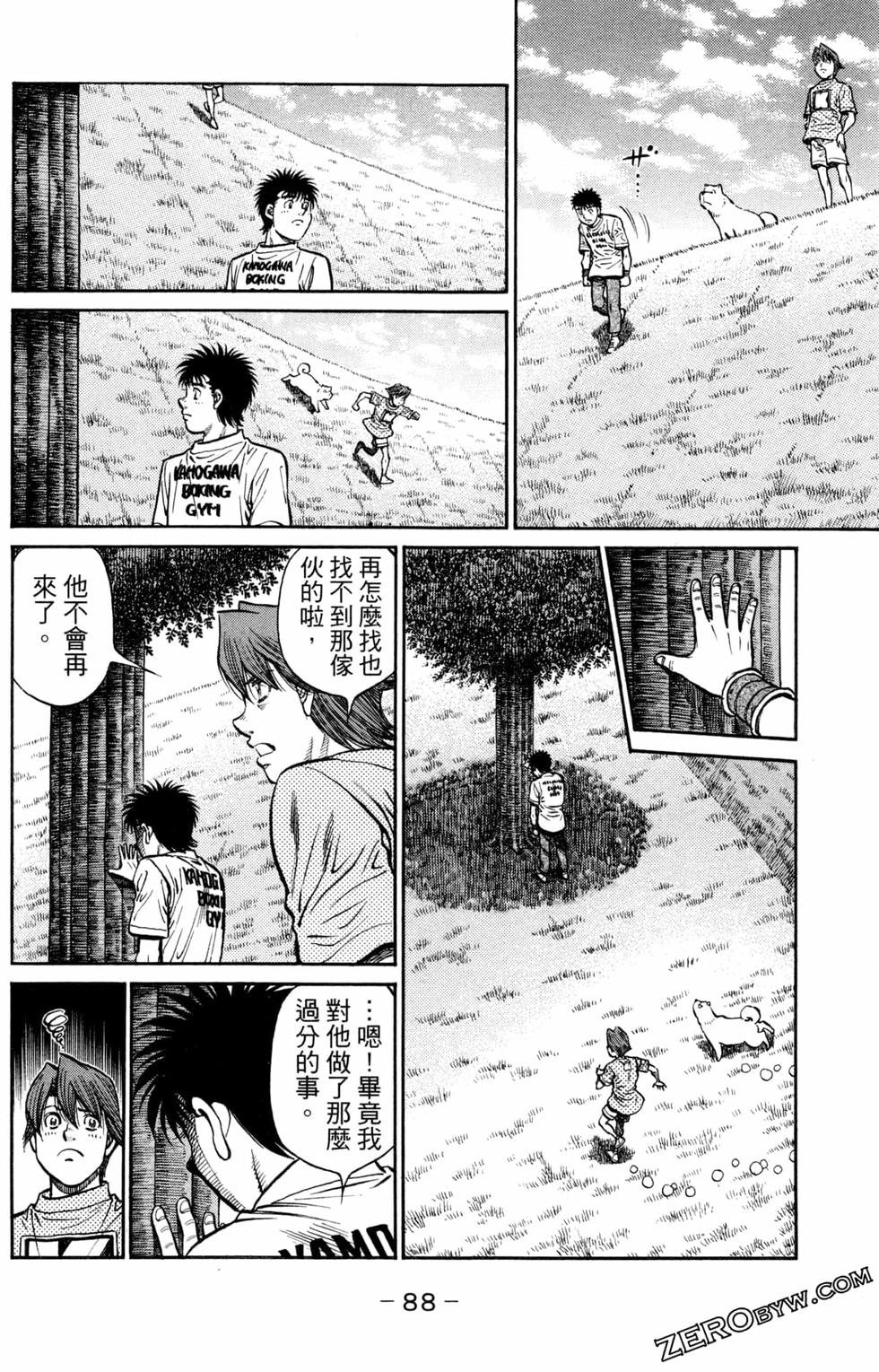 第124卷