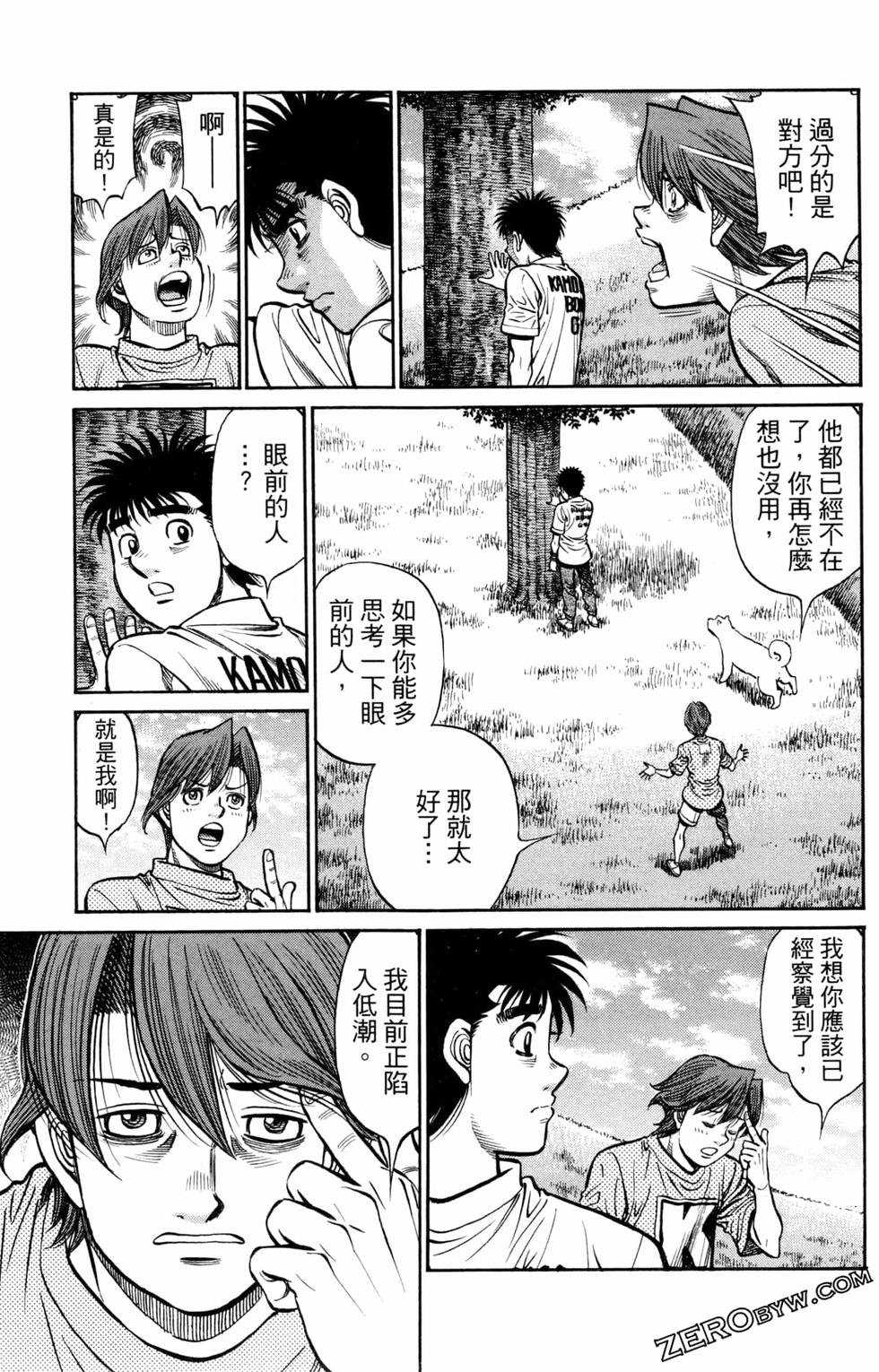 第124卷