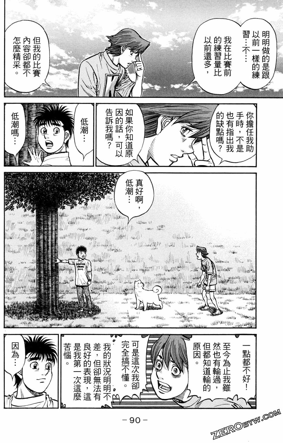 第124卷
