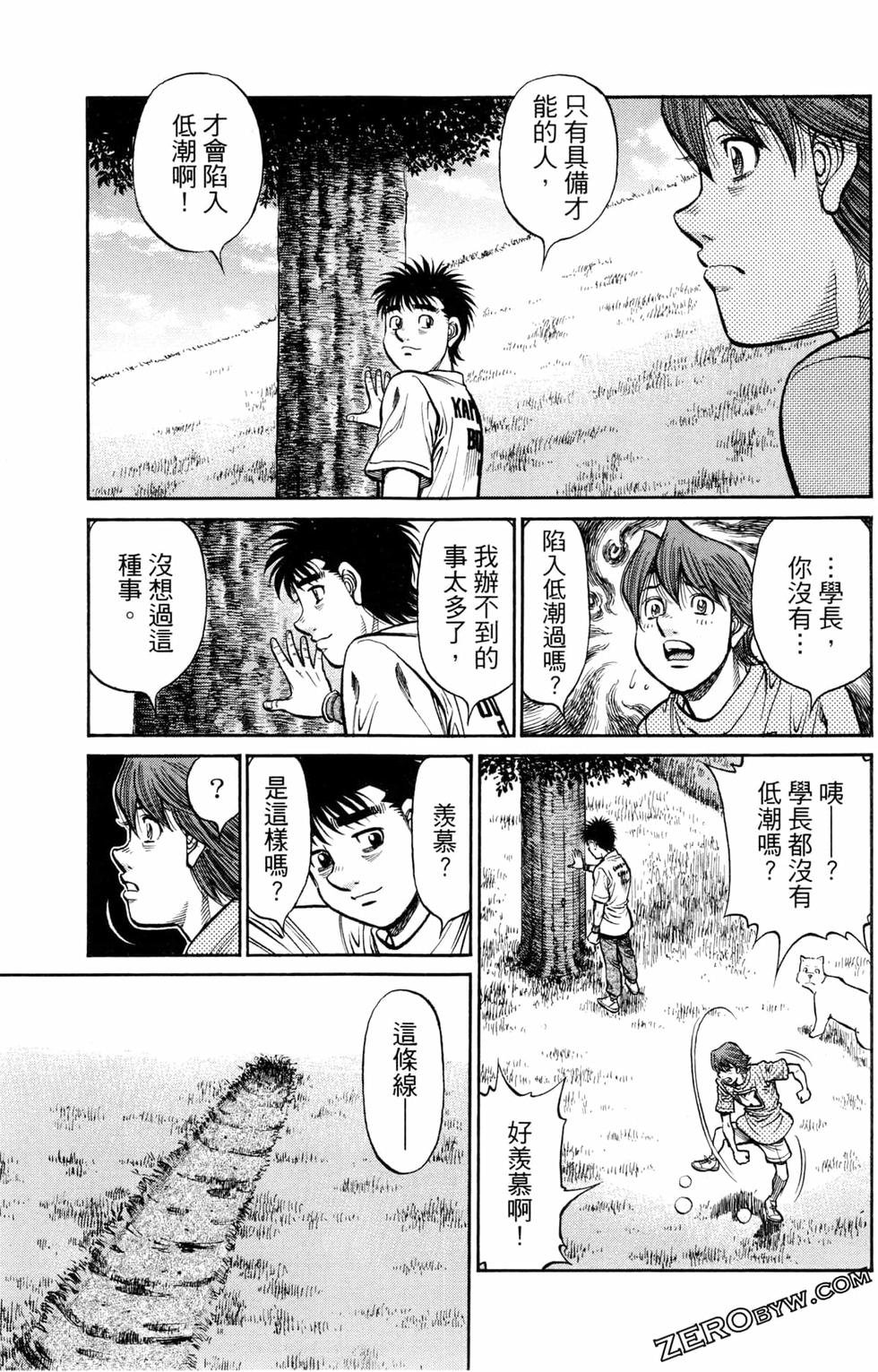 第124卷