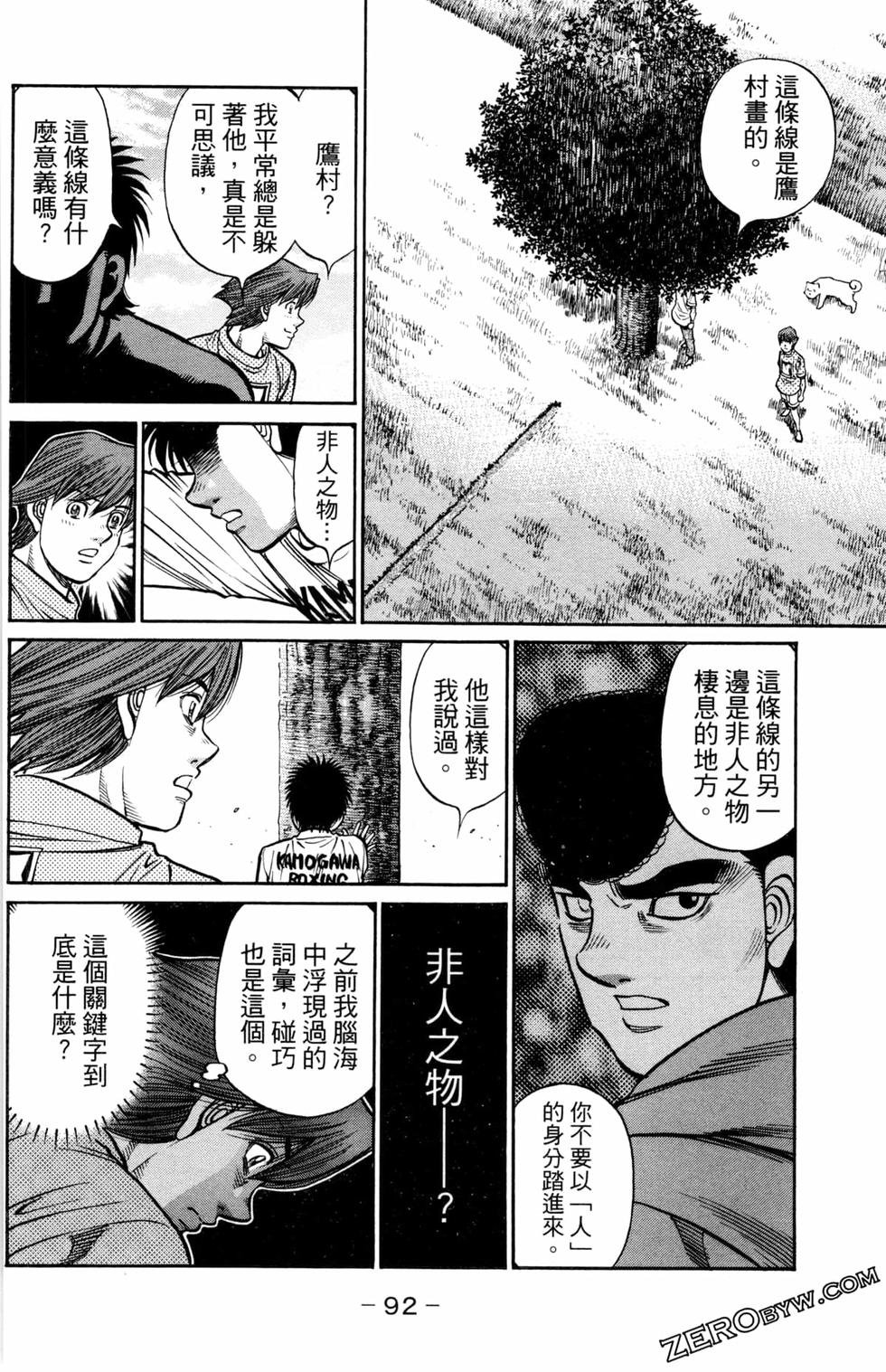 第124卷