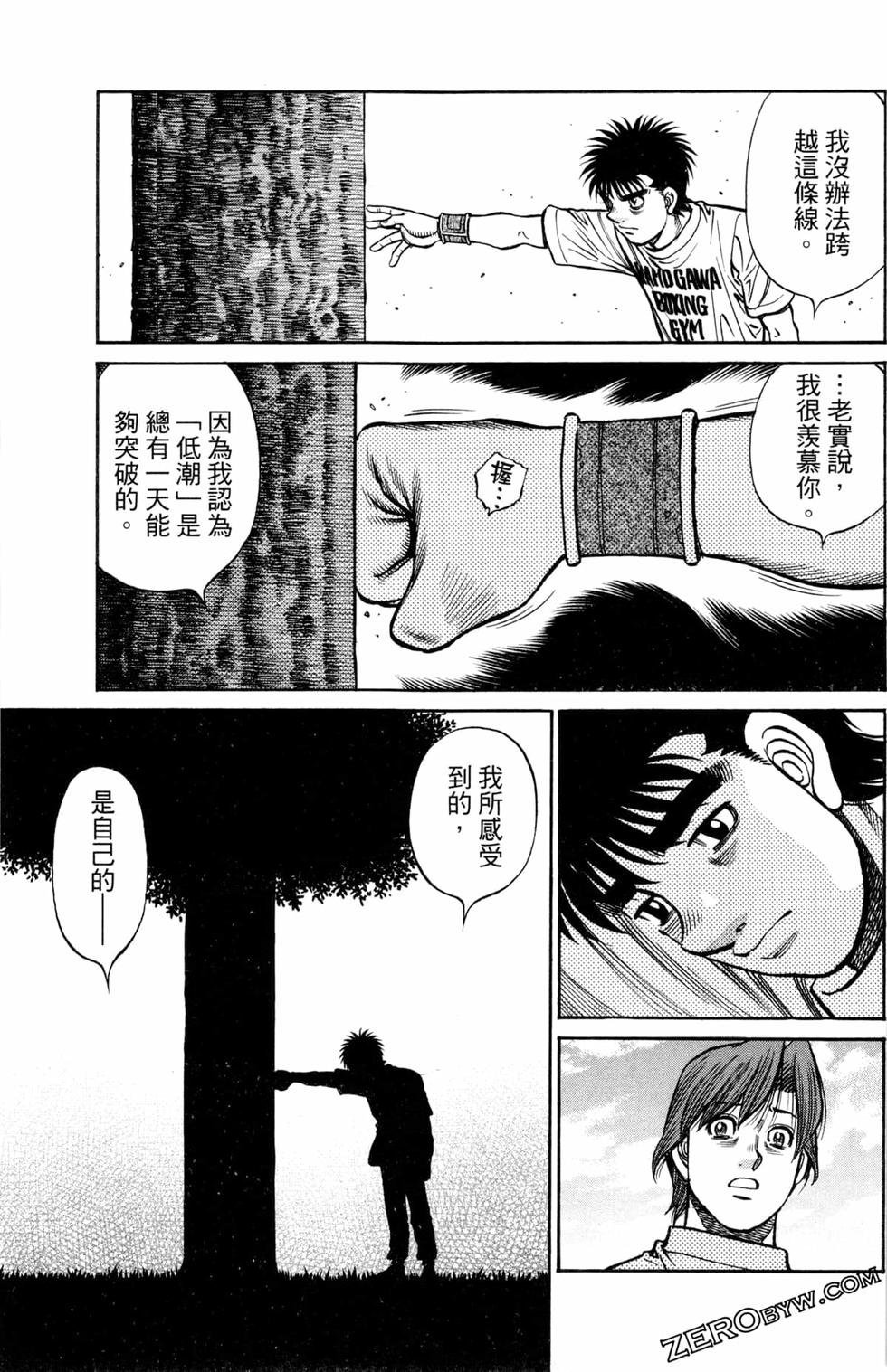 第124卷