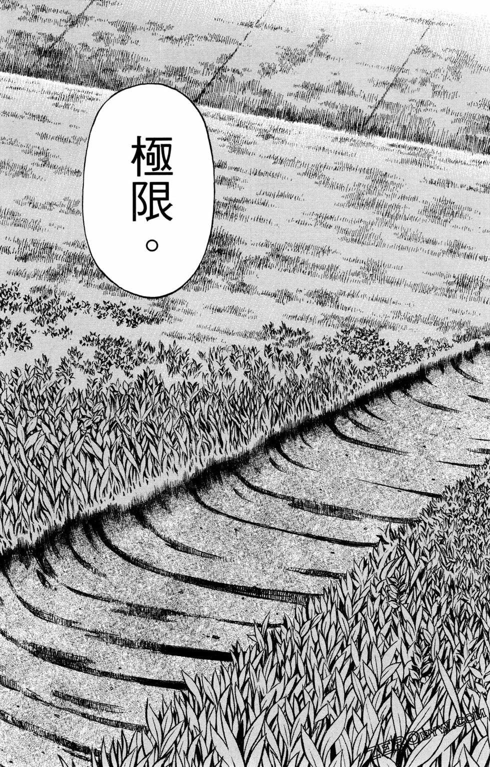 第124卷