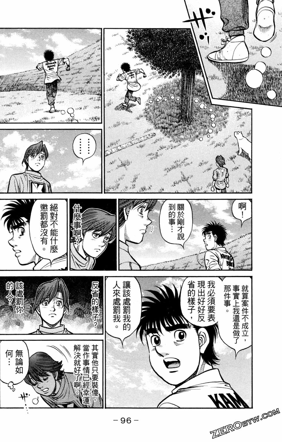 第124卷
