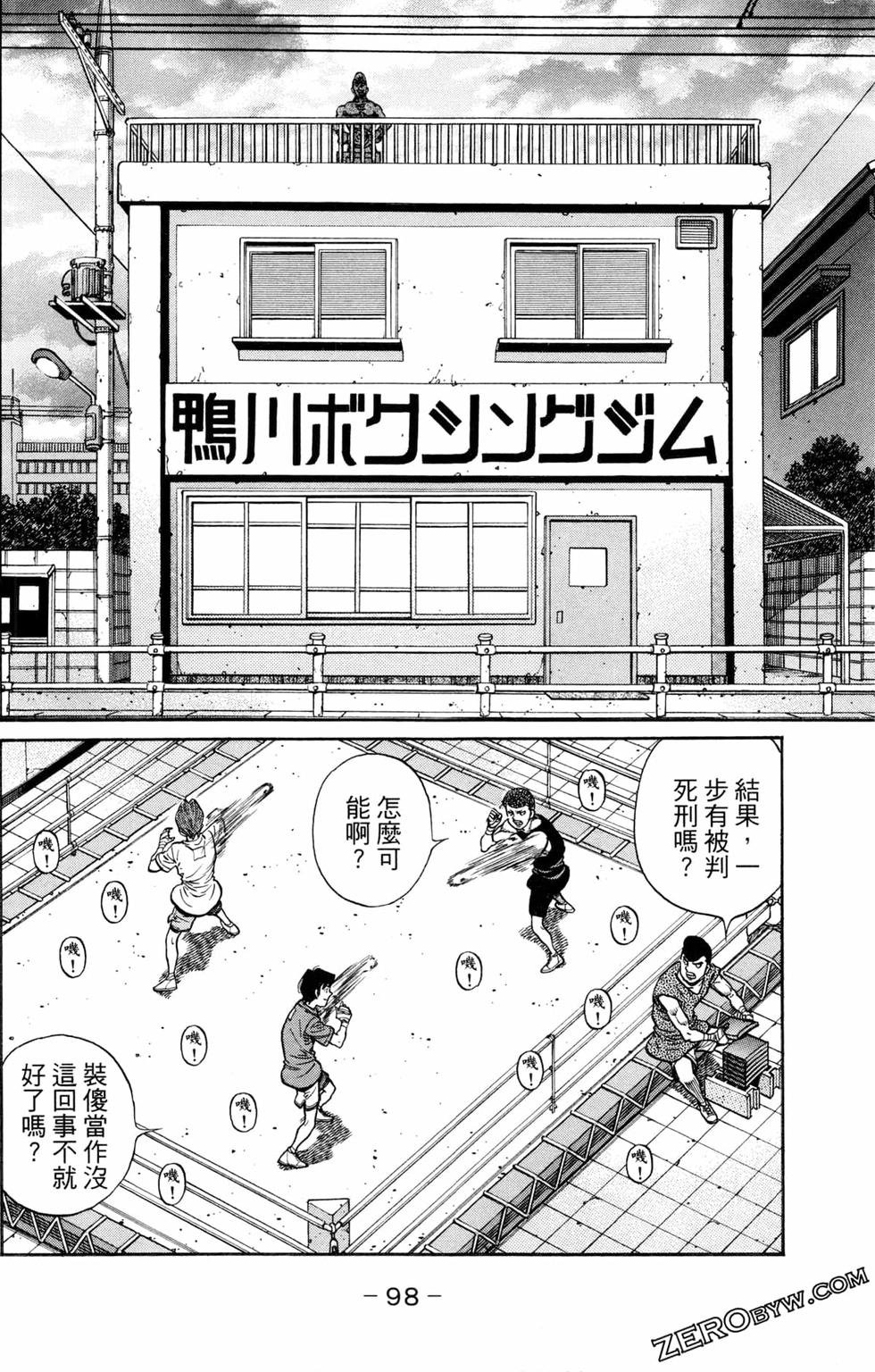 第124卷