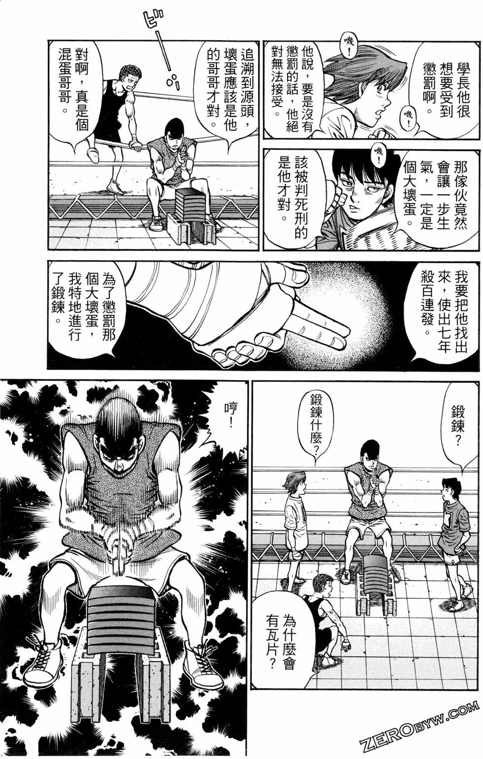 第124卷