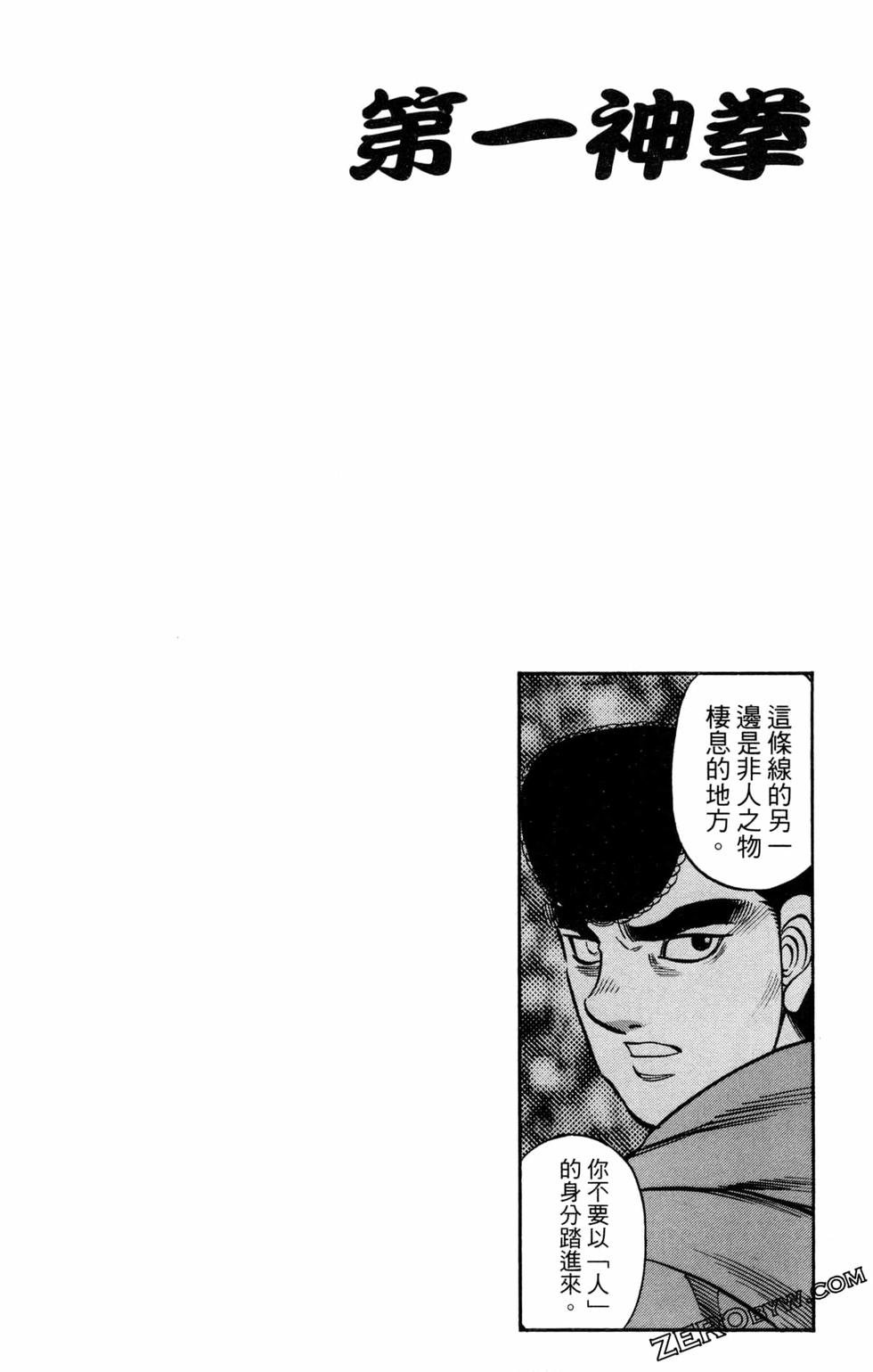 第124卷