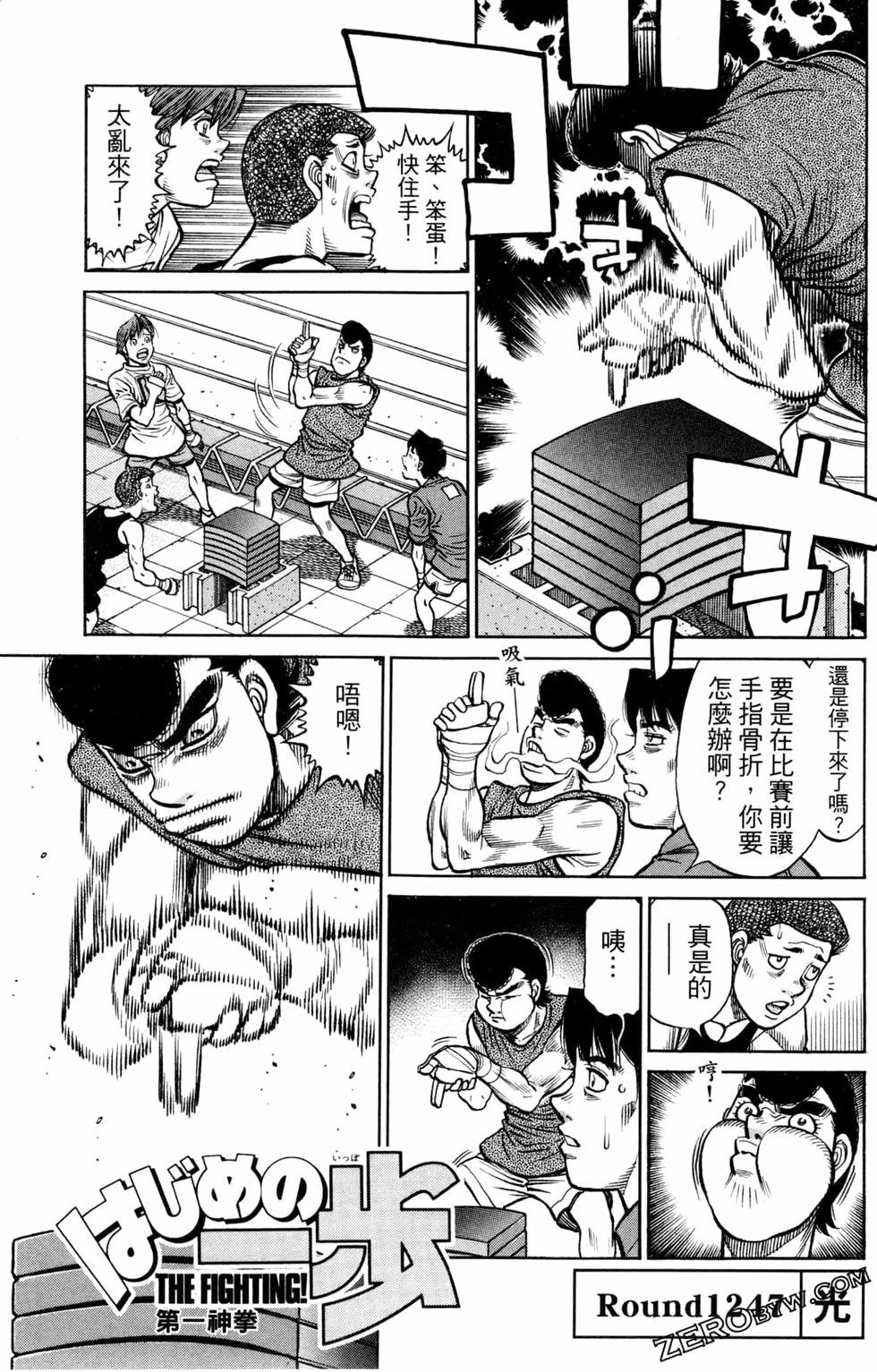 第124卷