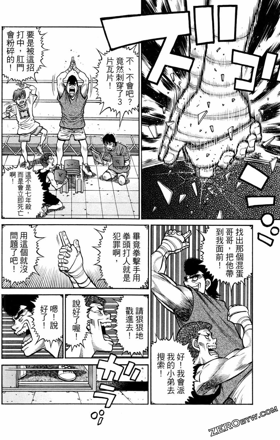 第124卷