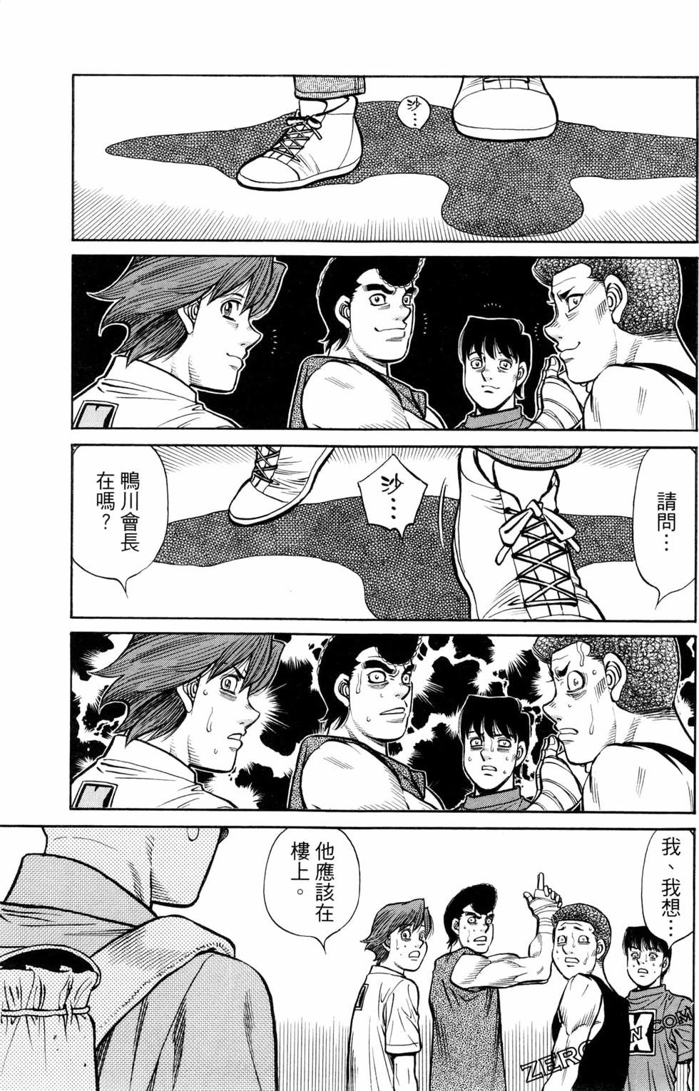 第124卷