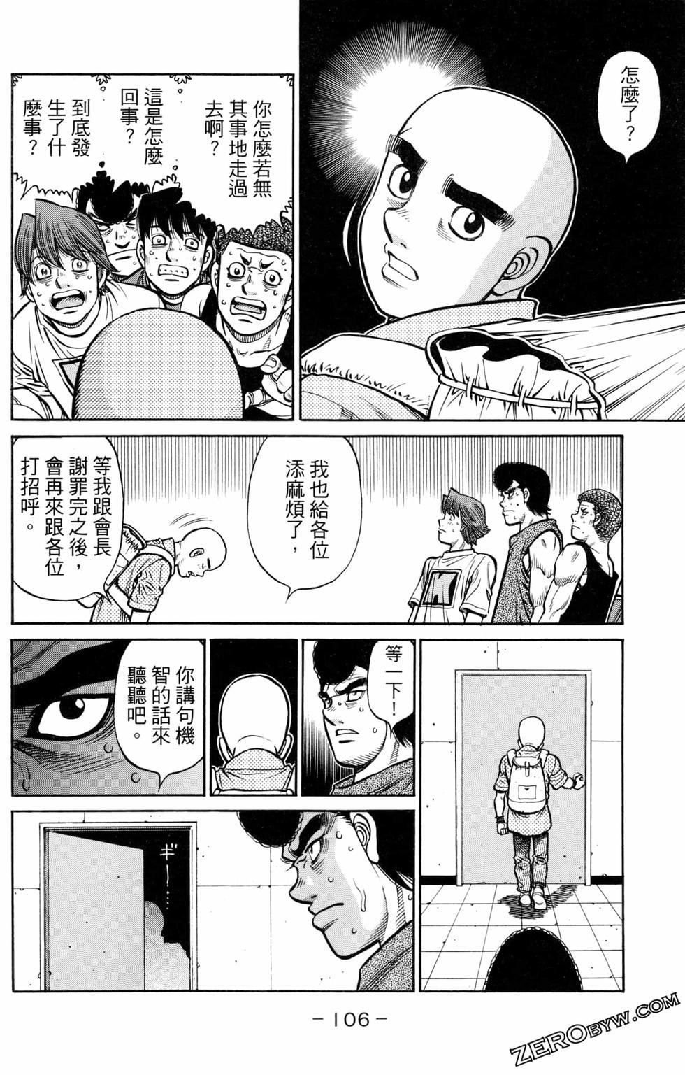 第124卷