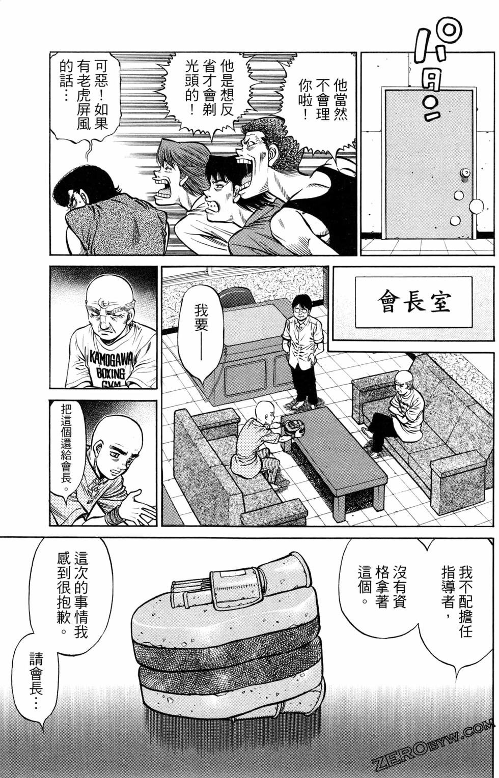 第124卷